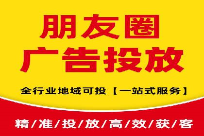 SEM优化公司助力企业提升搜索排名技巧